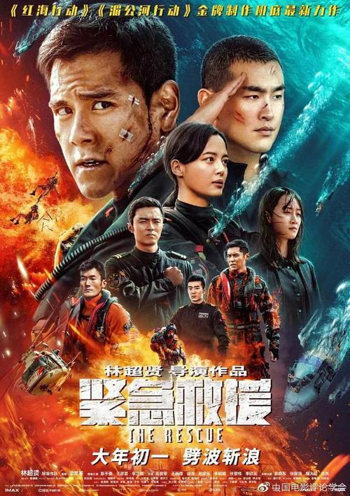 单位房产证明怎么开